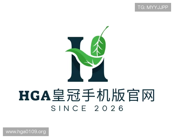 介绍hga皇冠手机版官网